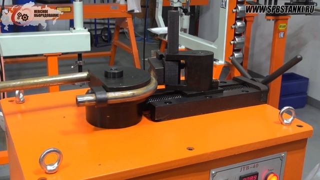 Трубогиб электромеханический Stalex JTB-40 смотреть онлайн