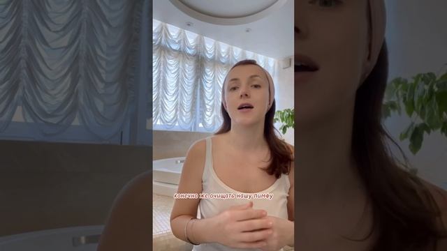 Высыпания после массажа лица #чисткакишечника #чистаякожа #продляеммолодость #упражнениядлялица