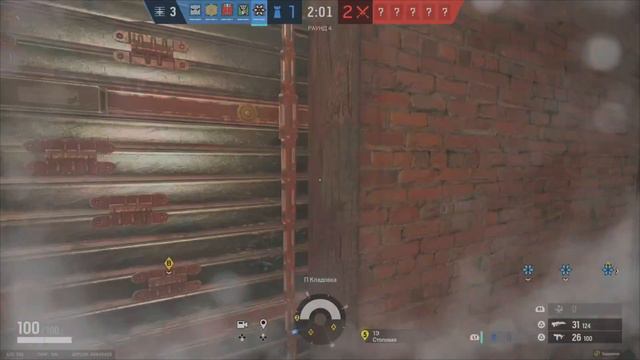 Эйс без рук смотреть видео без регистрации и SMS смотреть онлайн