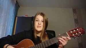 " Бездомный домовой" Новелла Матвеева в исполнении Виктории Сороки