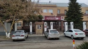 Евпатория 2023. Прогулка по санаториям в феврале.