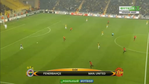 Фенербахче - Манчестер Юнайтед (Обзор матча) "MyFootball.ws"