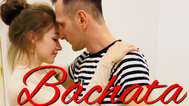 Бачата Bachata Танец смотреть онлайн