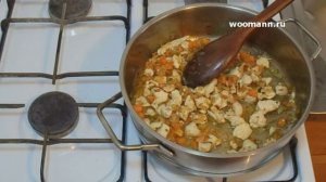 Жаркое из курицы турецкая кухня