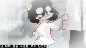 old doll mad father //