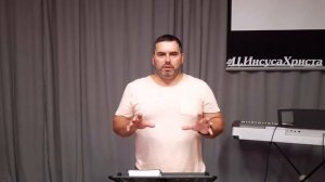 Анания и Сапфира. Кто все-же виновен?