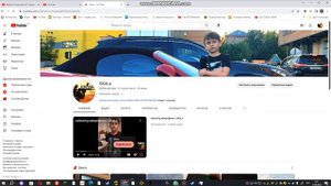 Какое сегодня число?