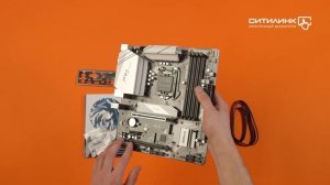 Обзор материнской платы ASROCK B460M Pro4 | Ситилинк