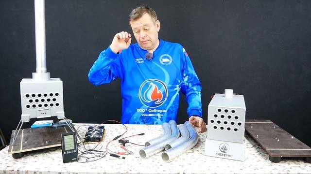 Теплообменник для отопления палатки на рыбалке! Все о тепле на зимней рыбалке Пополнение в семейств
