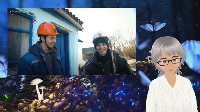 ДВА ПАРНЯ УЧАТСЯ ЖИТЬ ПРАВИЛЬНО !!! СЛОВА ПАЦАНА ..... смотреть онлайн