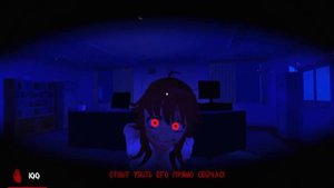 Новый СЕКРЕТ РЕЖИМА "YANGIRE" в SAIKO NO SUTOKA!! РАЗБОР СЕКРЕТОВ и ОБНОВЛЕНИЙ в САЙКО НО СУТОКА!!