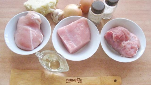 Котлеты из трех видов мяса