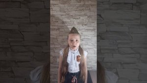 песня,,Орлёнок "