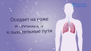 Соляная пещера как бизнес, польза от посещения пещеры, франшиза соляной пещеры