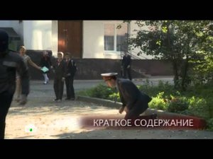 Следствие вели... - "Убийственная метка"