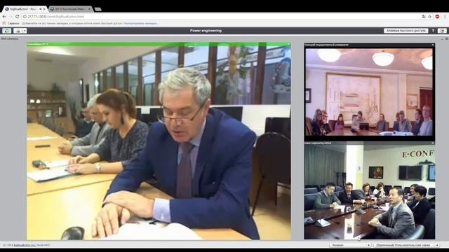 Первый семинар (ТЭС) смотреть онлайн