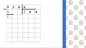 3 класс. Математика. Гамдуллаева Л.Х. Тема: "Приемы письменного деления в пределах 1000"