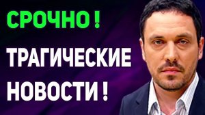 Максим Шевченко   ПРИXOДИШЬ В УЖAС OТ УСЛЫШАНHOГО ! 11.05.2019