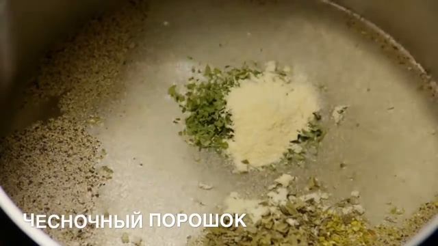 Итальянская говядина для бутербродов смотреть онлайн