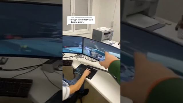 Монитор на 100 дюймов для игр смотреть онлайн