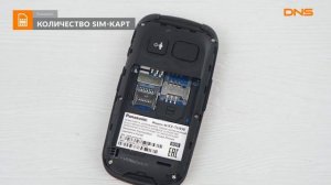 Распаковка телефона Panasonic KX-TU456 / Unboxing Panasonic KX-TU456