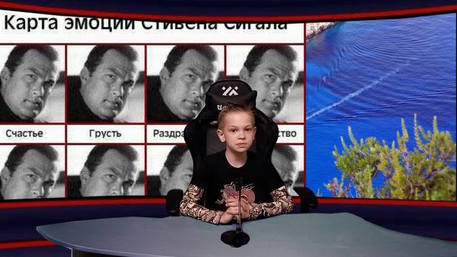 Мода