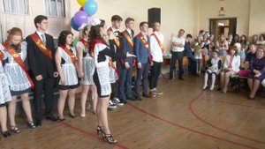 Прощай, лицей! Виват, лицей!