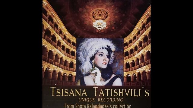 ცისანა ტატიშვილი (სოპრანო) - ფიდელიის არია ("ედგარი") смотреть онлайн