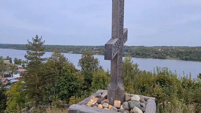 Гора Левитана. 13 сентября 2020 г.