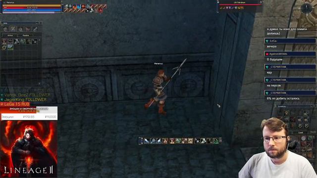 [RU/ENG] Elmorelab | Качаемся и проходим квест на 2ю профессию. смотреть онлайн