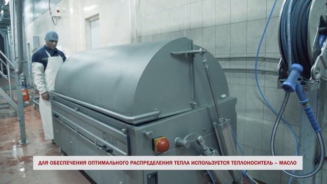 Скребмашина шпарильная QZE-15 FELETI| Шпарчан | Combined Scalding & Dehairing Machine