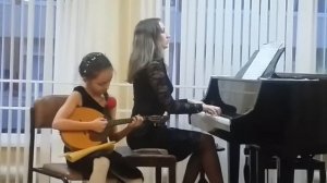 домра Катюша