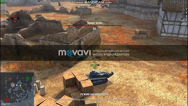 World of Tanks Blitz - ТОП ИГРОК смотреть онлайн