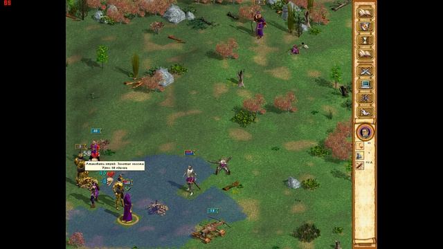 Heroes of Might and Magic 4 Complete, игра за Жизнь смотреть онлайн