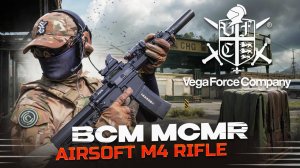 Страйкбольный автомат BCM MCMR AEG AIRSOFT M4 RIFLE (SBR 8 INCH) от VFC