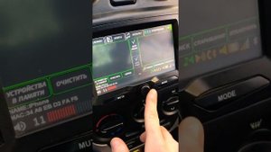 Подключение к штатной магнитоле Лада гранта через блютуз