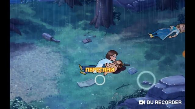 HEART'S MEDICINE - TIME TO HEAL. ПОЛНОЕ ПРОХОЖДЕНИЕ смотреть онлайн