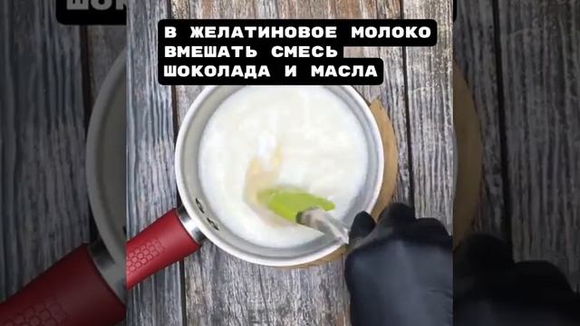 Десерт в стакане из ирги "пурпурный брауни". Рецепты. Еда.  ППдесерты.