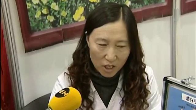 Выставка для пожилых открылась в Красноярске смотреть онлайн