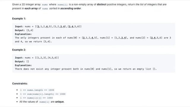 Intersection of Multiple Arrays - LeetCode 2283 - Java Solution смотреть онлайн