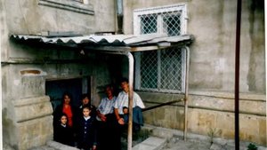 старый двор