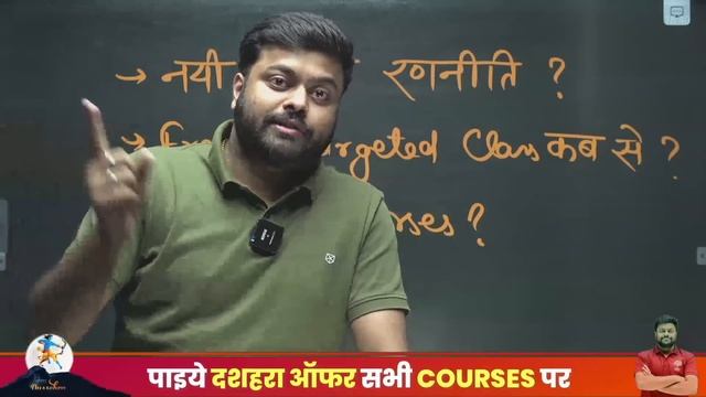 BIHAR POLICE EXAM DATE 2023 | BIHAR POLICE CONSTABLE EXAM | BIHAR POLICE LATEST NEWS | BIHAR BOOK