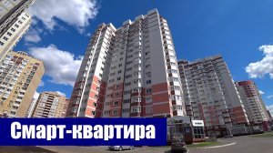 Смарт-квартира / студия в новым ремонтом в 19-м микрорайоне / г. Оренбург, ул. Салмышская, д. 63