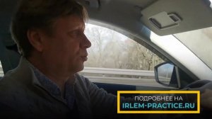 Как начать водить машину, если боишься? Преодоление страха вождения автомобиля для новичков