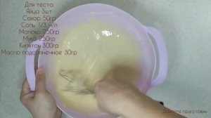 Блины на молоке и кипятке, рецепт. Быстро, легко и просто! #блины#блинырецепт#блинынакипятке