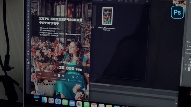 Не так мощно как ожидала, но... ОБЗОР на MacBook Pro 16' M1 смотреть онлайн