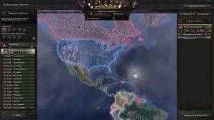 КАК НАЦИОНАЛИЗИРОВАТЬ США ИГРАЯ ЗА БРИТАНИЮ | Империя в Hearts of iron IV