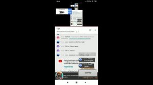 Стрим игры "Standoff 2".пиар модерка 1 рубль показать лицо 50 рублей