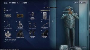 Warframe | Новости 📣 | Прибытие Халикара ПРИЗРАК, скорый срок ТЕМПЕСТАРИ и Дропы СЛЕДУЮЩЕЙ недели 🎁