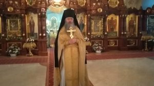 Быть побеждённым Богом